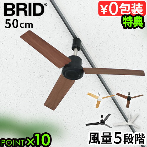  IׂTt   Ng[p V[Ot@  Ng[t@ yʃ Ng[ t@ DC[^[ vXDUCT RAIL FAN DC plus 50cmȈՃRt C Cz  ʒ ] px߁[ g[   P10{