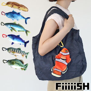 エコバッグ 折りたたみ コンパクトキャップス フィッシュ エコバッグ Caps FiiiiiSH FISH ECO BAG バッグ 買い物バッグ カラビナ 外出 お出かけ 気軽 カラフル 魚型エコバック 魚キーホルダー◇ポケット アウトドア シンプル 便利