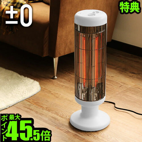 ٤2ŵաۥҡ ܥҡ 󿶤 ʥ ̵ P102022ǯ¤顼 ץ饹ޥʥ 1000W ...