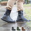 ͥݥOK 塼С ɿ ꥳ 쥤󥷥塼С եʡƥХץ饹 ֡ķ 塼С M KTV-655Kateva+ Boots Style Shoe Covers Сˡ С å 쥤󥷥塼 쥤󥰥å