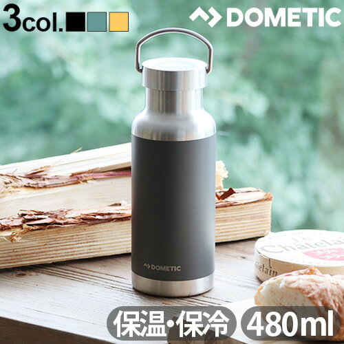 水筒 マイボトル アウトドア 蓋 直飲み 保温 保冷 ハンドル付ドメティック サーモボトル 480ml Dometic Thermo bottle 送料無料 シンプル おしゃれ 保温 保冷 蓋付き コーヒー◇ステンレス キャンプ ピクニック プレゼント ギフト