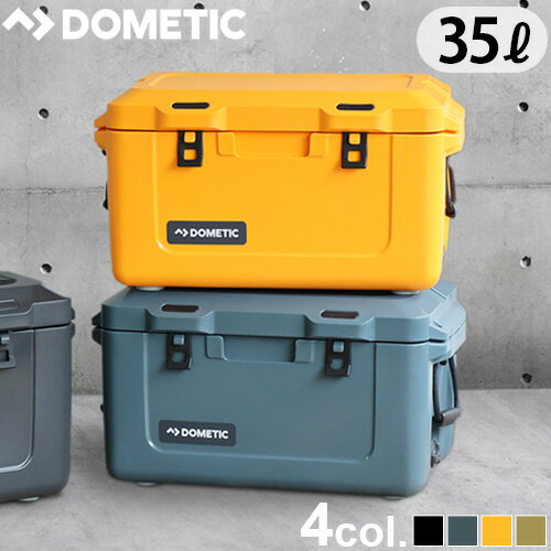 クーラーボックス 大型 ハード クーラー 保冷 キャンプ用品 大容量ドメティック パトロール アイスボックス 35L Dometic Patrol Icebox 送料無料 ドリンクホルダー アウトドア◇キャンプ ビーチ スポーツ フィッシング BBQ 海水浴