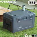 クーラーボックス 大型 ハード クーラー 保冷 キャンプ用品 大容量ドメティック パトロール アイスボックス 55L Dometic Patrol Icebox 送料無料 ドリンクホルダー アウトドア◇キャンプ ビーチ スポーツ フィッシング BBQ 海水浴