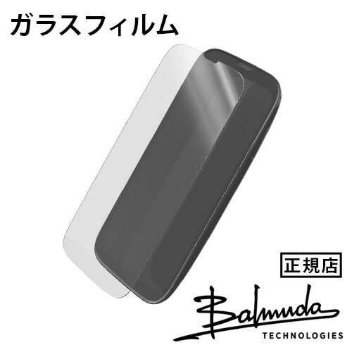   BALMUDA Phone 饹ե BP-F002Хߥ塼ե ݸեɻ  ɻ ݸ ̥ե ޥ ޡȥե ѥ ץ ե ץ쥼