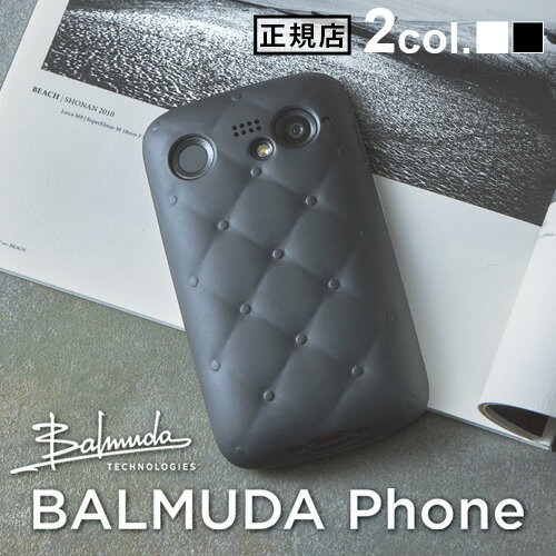 正規店 BALMUDA Phone ケース チェスターフィールドバルミューダフォン ケース [ブラック/ホワイト]TPU スマホケース スマホカバー アクセサリ シンプル おしゃれ ギフト プレゼント BP-C002-WH BP-C002-BK◇ 送料無料