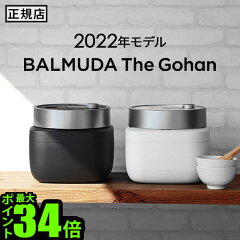 https://thumbnail.image.rakuten.co.jp/@0_mall/plywood/cabinet/502/14949036.jpg