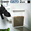 ɥ饤ڥåȥա  ǭ ڥå ¸ƴ ȥå ¸ ڥåȥաɥȥå 1.2kgtower PET FOOD STORAGE P5 ¶ YAMAZAKI   ѥȡ¸ ƴ Ǽ 饤 ڥå 