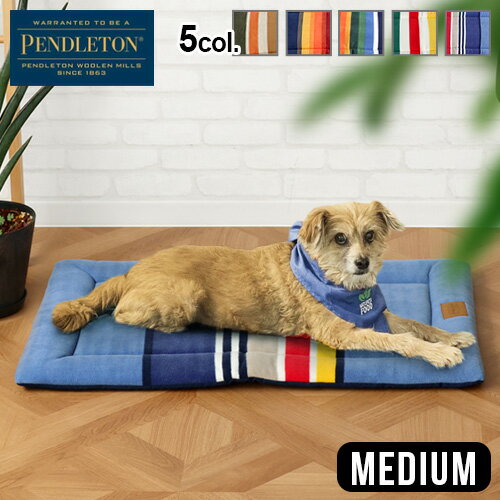 ペットベッド ペットクッション 犬 中型犬ペンドルトン コンフォートクッション MediumサイズPENDLETON Comfort Cushion ミディアムサイズ洗える ペットグッズ 犬用品 マット 丸洗い 敷布団 ブ…