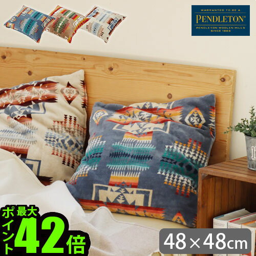 クッション おしゃれ タオルピロー ジャガードタオル コットン100 枕ペンドルトン カスタム タオル ピロー PENDLETON Custom Towel Pillow 日本限定 送料無料 カスタムタオルピロー◇ジャガード織り 座布団 オーバーサイズ タオル