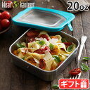  フードコンテナ フードボックス ランチボックス 保存容器クリーンカンティーン ランチ 20oz 19322083058000klean kanteen LUNCH食洗機対応 ケース 容器 弁当 弁当箱 1段 ふた付き 食洗機OK BPAフリー