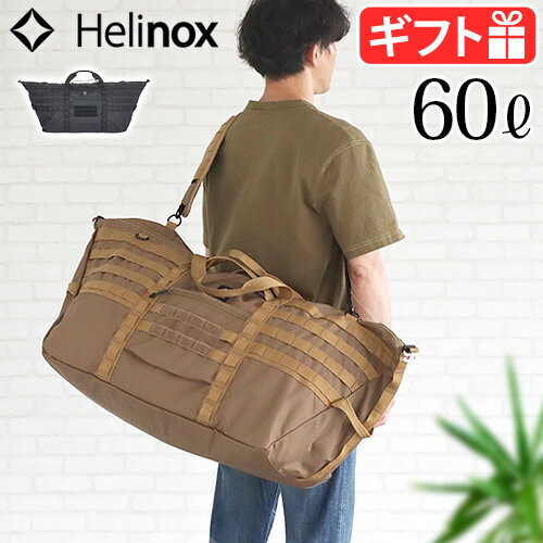 ダッフルバッグ 大容量 メンズ レディース 60Lヘリノックス タクティカル フィールドダッフル60HELINOX Tac. Field Duffle 60ボストンバッグ ショルダーバッグ 2way 大きめ 旅行 キャンプ おしゃれ◇バッグ カバン 鞄 送料無料