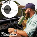 楽天plywood キッチン・インテリア雑貨正規品 ハイドロフラスク ストローリッド LサイズHydro Flask LARGE PRESS-IN STRAW LID 替えキャップ ストロー キャップ タンブラー 蓋 アウトドア 付け替え フタ アクセサリー アクセサリーパーツ 水筒