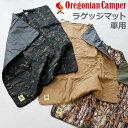 ラゲッジマット 汎用 ラゲッジシート 140×160Oregonian Camper パディングカーゴシートオレゴニアンキャンパー トランクマット シート マット ドライブシート ペット 犬 防水 車 おしゃれ 後部座席◇シートカバー セカンドシート 送料無料