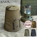 ストーブ 収納ケース キャリーバッグ トヨトミ TOYOTOMIアンドナット オイルストーブ キャリーバッグ＆NUT OIL STOVE CARRY BAG for TY ver.2 送料無料 収納 ストーブケース 保管◇ストーブ用ケース 大きめ アウトドア キャンプ