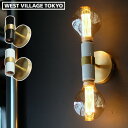 【マラソン期間中 最大P51倍】 ブラケットランプ アンティーク E26リヨン 2バルブ ソケット ブラケットランプLYON 2bulb socket Brac...