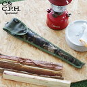 【ブラックフライデー期間中 最大P52倍】 ネコポスOK 火ばさみケース 火ばさみ収納 ケースnaga zari&薪用トングケースC&C.P.H. EQUIPE...