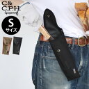  ネコポスOK ナイフ用ケース ナイロンナイフケース S C＆C.P.H. EQUIPEMENT KNIFE CASE S ナイフ収納 ベルトループ付き コーデュラバリスティック 66ナイロン アウトドア キャンプ