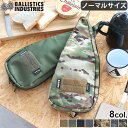 収納ケース バッグ 持ち運びバリスティクス ノーマル ホットサンドメーカー＆アックスケースBALLISTICS NORMAL HOTSAND MAKER ＆ AXE CASE 迷彩 カモ柄 キャンプ アウトドア◇ホットサンドメーカーケース 斧ケース おしゃれ プレゼント