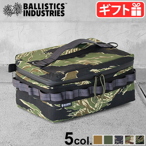 クーラーバッグ ソフトコンテナバリスティクス ギア＆クーラーボックス Mサイズ [タイガーカモコーデュラ]BALLISTICS GEAR＆COOLER BOX BSA-2015キャンプ おしゃれ ミルジュアリー ミルスペッ…