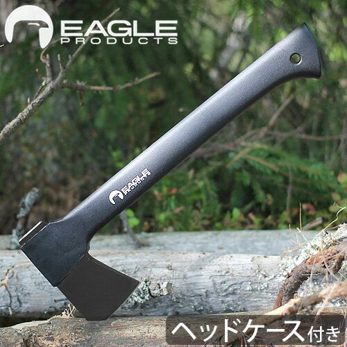 斧 万能斧 小型斧 ホルダー ケース 薪割り 小型 ステンレスイーグルプロダクツ ハンドアックス EAGLE PRODUCTS Hand Axe 送料無料 キャンプ アウトドア BBQ 軽量 黒 おしゃれ 軽量型ハンドアッ…