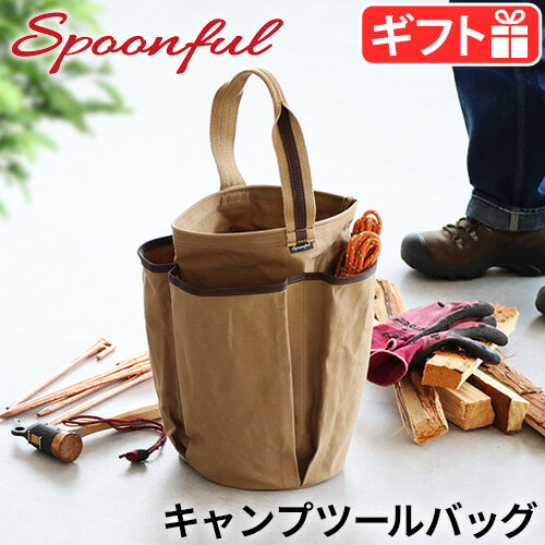 トートバッグ キャンプ 収納バッグ 大容量スプーンフル キャンプツールトート ＃78 spoonful Camp Tool Tote ＃78キャンプ道具収納 収納かばん バケツ型トート アウトドア ミリタリー◇キャンバス 燃えにくい ギフト 送料無料