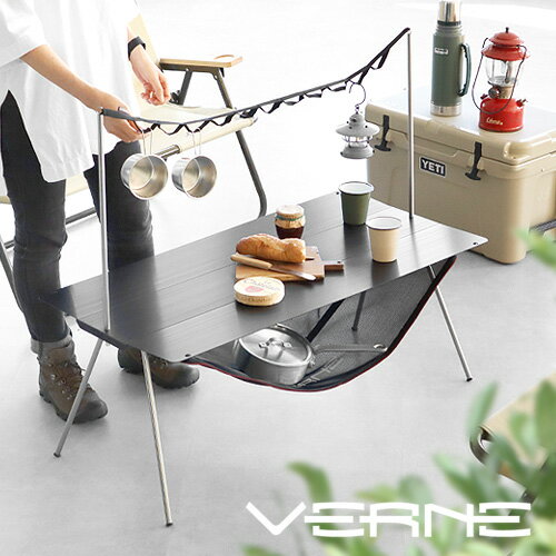 アウトドア テーブル 折り畳みベルン フラットテーブル ブラック VERNE Flat Table-Black VR-VV-21FT4 送料無料 キャンプ アウトドア おしゃれ コンパクト サイドテーブル 