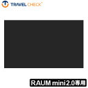 グランドシート 厚手 キャンプ テント アウトドアトラベルチェック ラウム ミニ 2.0 グラウンドシートTRAVEL CHECK RAUM MINI 2.0 GROUND SHEETファミリー おすすめ おしゃれ BBQ 送料無料◇