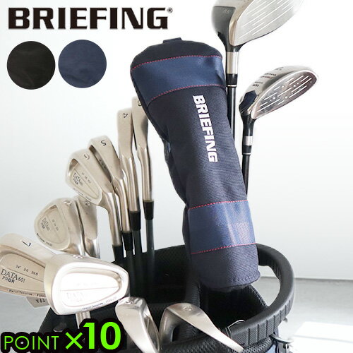  եå С golf֥꡼ե B꡼ եå С [֥å / ͥӡ]BRIEFING B SERIES FAIRWAY WOOD COVER  ̵ P10ܡեå BRIEFINGGOLF  ǥ