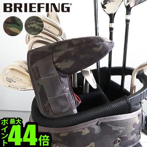 ڥޥ饽 P49ܡ  ѥ С golf֥꡼ե B꡼ ѥ С եɥå [åɥɥ / ޥ֥å]BRIEFING B SERIES PUTTER COVER FIDLOCK  ̵