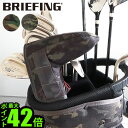 ゴルフ パター カバー golfブリーフィング Bシリーズ パター カバー フィドロック BRIEFING B SERIES PUTTER COVER FIDLOCK 正規品 送料無料◇P10倍 パター用 BRIEFINGGOLF メンズ レディース