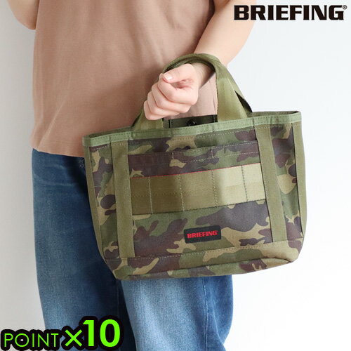 ゴルフ ゴルフバッグ トートバッグ サンデーバッグブリーフィング サンデー カート トート ボルテックス グリーンカモBRIEFING SUNDAY CART TOTE VORTEX GREEN CAMO 正規品 送料無料◇P10倍 golf メンズ レディース BRIEFINGGOLF