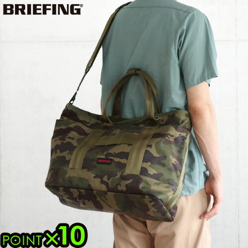  ゴルフ ゴルフバッグ トートバッグ サンデーバッグブリーフィング サンデー トート ボルテックス グリーンカモBRIEFING SUNDAY TOTE VORTEX GREEN CAMO 正規品 送料無料