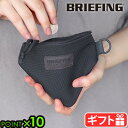 ポーチ 小物入れ おしゃれ メンズ レディース ブランド正規品 ブリーフィング デルタ ポーチBRIEFING DELTA POUCH BRA221A29小さめ...