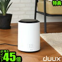 特典付き ファンヒーター 電気 省エネデュクス スリーシックスティ セラミックファンヒーターduux Threesixty セラミックファンヒーター DXCH07JP 送料無料 P10倍 軽量 コンパクト リビング 寝室 脱衣所◇洗面所 おすすめ 一人暮らし 8畳