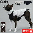 犬 おしゃれ ブランド 服 日本製グリ ロブ スウェット gris ROB SWEAT[XXS DG0050 / XS DG0051 / S DG0052]いぬ 男の子 女の子 洋服 撥水性 伸縮性 春夏 アウトドア キャンプ ギフト プレゼント ◇お散歩 犬用品 ペット 送料無料