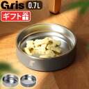 フードボウル 犬 いぬ ボウル ステンレスグリ ボウル gris DW BOWL 0.7L DG0110食洗機対応 小型犬 中型犬 滑り止め付 フードボウル ペット 食器 猫 エサ入れ 餌皿 おしゃれ シンプル 二重構造 食べやすい フードボウル◇ シルバー グレー ギフト 送料無料