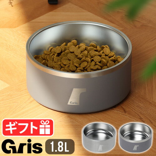   {E XeXO {E gris DW BOWL 1.8L DG0112H@Ή ^ ^ ~ߕt t[h{E ybg H L GT aM  Vv d\ Hׂ₷ t[h{E Vo[ O[ Mtg 