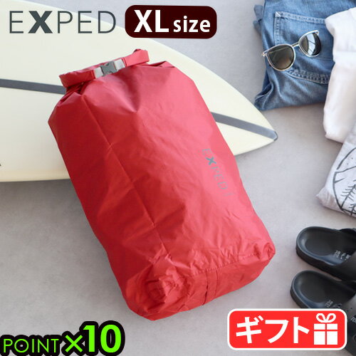 エクスペド フォールド ドライバッグ 22LEXPED Fold Drybag XLサイズ完全防水 アウトドア キャンプ 収納 バッグ 海 川 プール フェス 釣り スイミング サーフィン レジャー おすすめ ドラム型 旅行 防水ポーチ◇防災バッグ【あす楽14時まで】P10倍