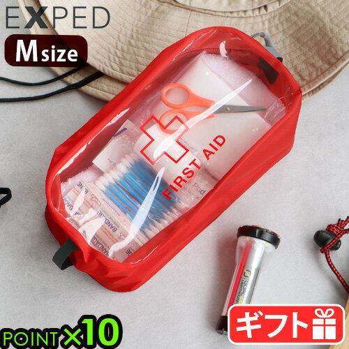  エクスペド クリアキューブ ファーストエイド 3LEXPED Clear Cube First Aid Mサイズビニール 透明 耐水ポーチ 救急箱用 アウトドア キャンプ 収納 オーガナイザー 旅行 海 川 プール 釣り スイミング