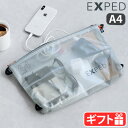 GNXyh rX^I[KiCU[ A4EXPED Vista Organiser~Wbp[  ϐ h hP[X |[` e s gx|[` AEghA Lv C  v[ tFX ނ XC~O T[tB  ֗ W[