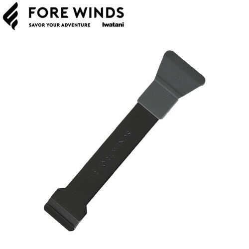 ネコポスOK ハンドル ミニダッチオーブン専用 マイクログリルプレート専用FORE WINDS ハンドル FW-HD 本体別売りIWATANI イワタニ 軽量 ...