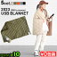 ֡ڥޥ饽Ψ1/2Ǻ100PХå 15%off 2023ǯǥ ŵ֥󥱥å usb֥󥱥å usb Ҥݤ ֥󥱥åBRID x plywood MOLDING USB BLANKET⡼ǥ USB֥󥱥åȥ֥å ץ饤å ҡ Ƚפ򸫤