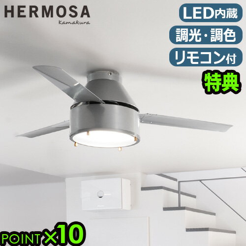 ٤ŵա 󥰥ե饤   ⥳ 󥰥ե ledϥ⥵ ˡ 󥰥եHERMOSA NEIL CEILING FAN CF-008SVŷ 졼 Ĵ Ĵ ۴ġ  ե  ץ ̵ P10