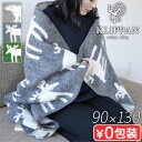【マラソン期間中 最大P51倍】 クリッパン ブランケット KLIPPAN ウール ハーフブランケットeco wool エコウール メンズ レディース 防寒 ブ...