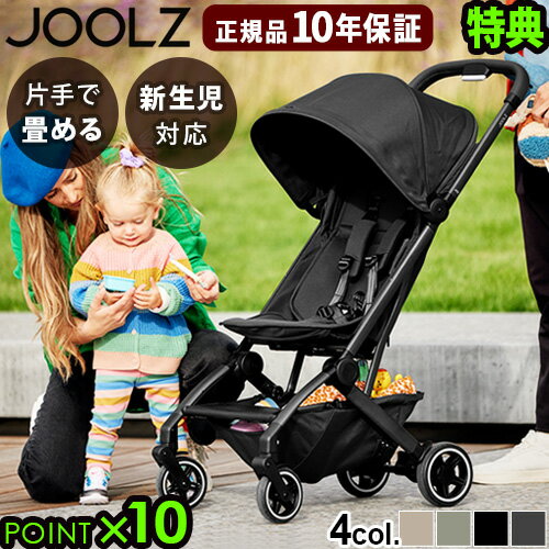 ŵա  10ǯݾ 塼륺 ٥ӡ A ޤꤿ JOOLZ ѥȥȥ顼 AER+ ץ饹 4 ޤꤿ  ֤ Ф 褱 UPF50 ѥȡлˤ ι Х ̵ P10