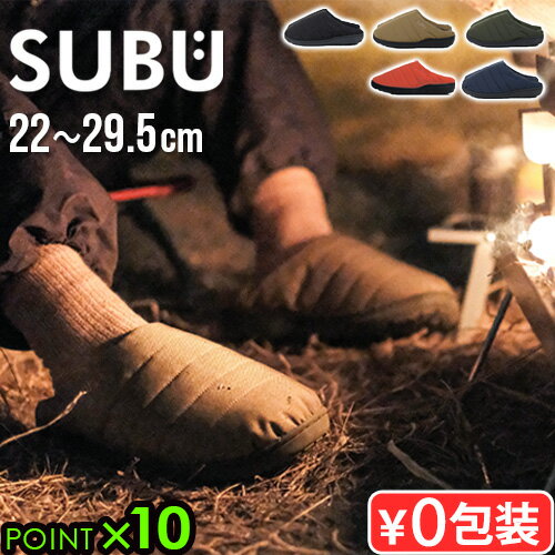 楽天市場】subu サンダル(靴サイズ(cm)23.5)(靴)の通販 楽天市場】subu サンダル(靴サイズ(cm)23.5)(靴)の通販