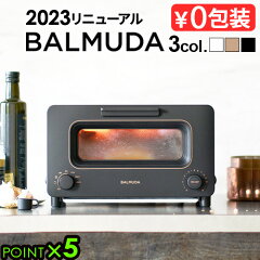 https://thumbnail.image.rakuten.co.jp/@0_mall/plywood/cabinet/503/14949059.jpg