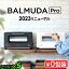 ֡ڥޥ饽Ψ1/2Ǻ100PХå Wŵա23ǯǥ ʡ30ֶݾڥХߥ塼 ȡ ֥ȡ   ȡ ץ BALMUDA The Toaster Pro K11A-SEȡ  뺧ˤפ򸫤