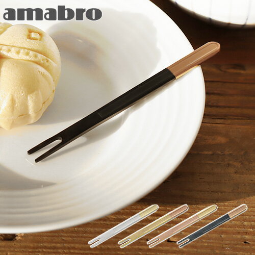 ե ƥ쥹 ȥ꡼ ƥ饢ޥ֥ ߥ ե amabro MINI FORK²ۻ ۻڤ ǥȥȥ꡼ ...