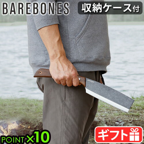楽天市場】barebones ベアボーンズ ジャパニーズナタアックスの通販 楽天市場】barebones ベアボーンズ ジャパニーズナタアックスの通販